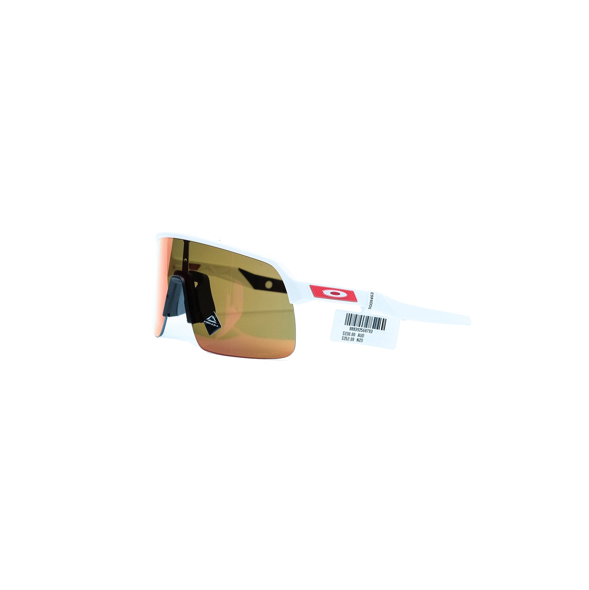 Oakley Sutro Lite Sunglasses - Matte White (Prizm Ruby Lens)